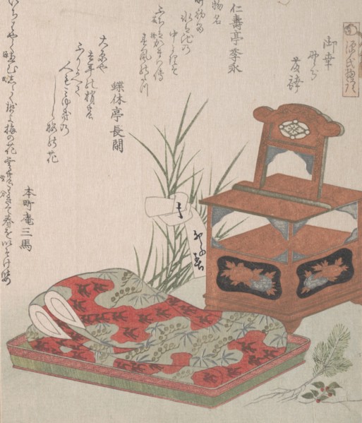 Cabinet for the Toilet and Bedclothes, 19th century., 19th century. Creator: Shinsai.
