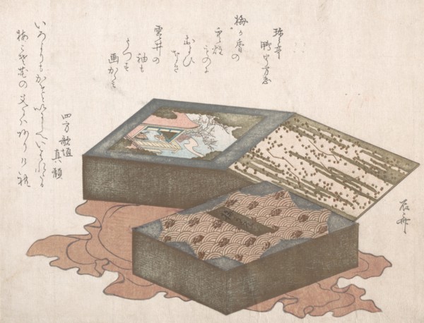 Cakes In a Box with Wrapping Cloth, 19th century., 19th century. Creator: Shinsai.