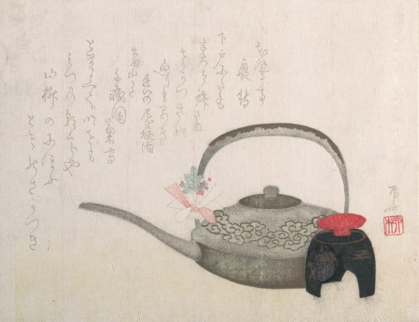 Wine-pot and Cup for the New Year Ceremony, 19th century., 19th century. Creator: Shinsai.