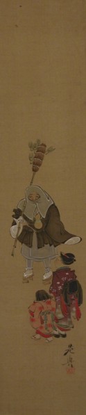 Group, 19th century., 19th century. Creator: Shibata Zeshin.