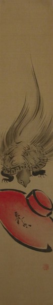 Tortoise, 19th century., 19th century. Creator: Shibata Zeshin.