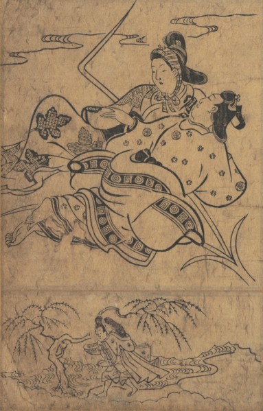 At the Edge of the River Akutagawa from the Tales of Ise (Ise monogatari). Creator: Sugimura Jihei.