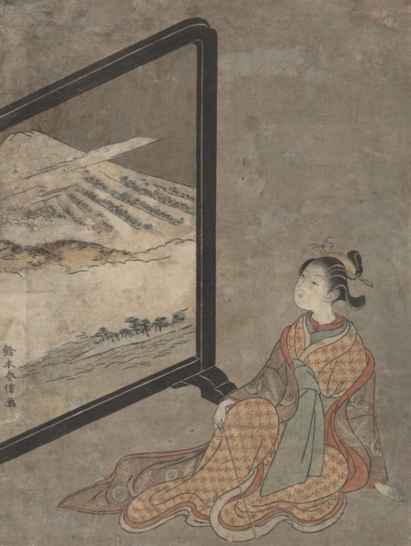 Young Woman with a Pipe in Her Hand Gazing at Landscape Painted on a Screen. Creator: Suzuki Harunobu.
