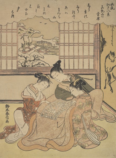 Evening Snow on Matsuchi Hilll, from the series Eight Fashionable Views of Edo (Fur..., ca. 1765-70. Creator: Suzuki Harunobu.
