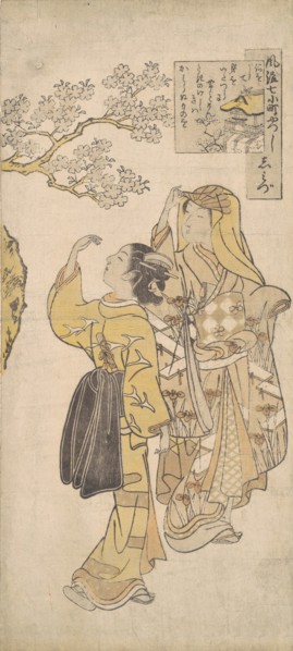 Shimizu Temple, ca. 1765., ca. 1765. Creator: Suzuki Harunobu.