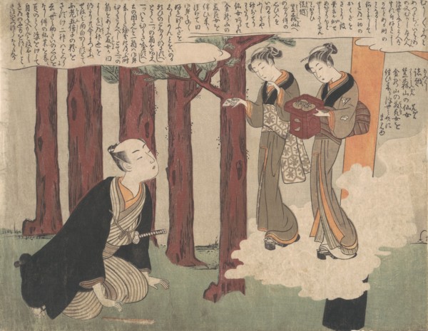 First Leaf of the Shunga; The Delightful Love Adventures of Maneyemon, ca. 1769., ca. 1769. Creator: Suzuki Harunobu.
