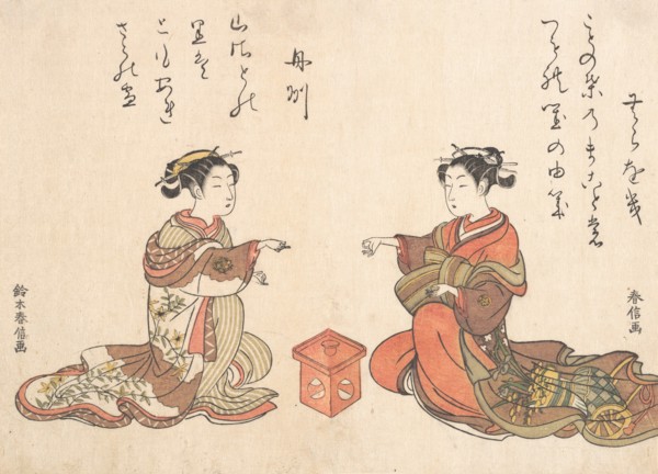 Two Girls Play the Finger Game of Kitsume Ken, 1725-1770., 1725-1770. Creator: Suzuki Harunobu.