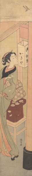 Osen of the Kagiya Teahouse, ca. 1769., ca. 1769. Creator: Suzuki Harunobu.