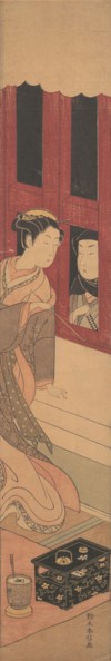 The Man Outside, ca. 1770., ca. 1770. Creator: Suzuki Harunobu.