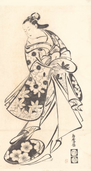 Courtesan, ca. 1712., ca. 1712. Creator: Torii Kiyomasu I.