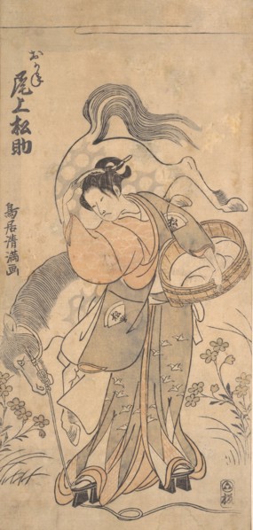 The Actor Onoe Matsusuke in the Role of the Famous Strong Woman Okane, probably 1765., probably 1765 Creator: Torii Kiyomitsu.