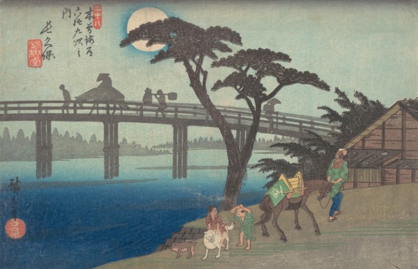 Nagakubo Station No. 28. Creator: Ando Hiroshige.