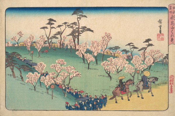 Asukayama Hanami. Creator: Ando Hiroshige.