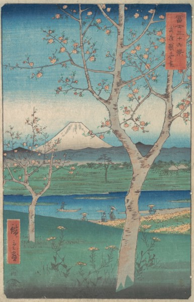 View of Mount Fuji from Koshigaya, Province of Musashi (Musashi, Kos..., 4th month, Horse year 1858. Creator: Ando Hiroshige.