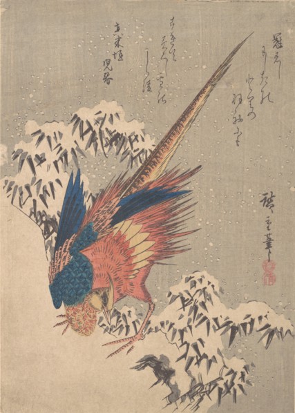 Pheasant Among Snow-laden Bamboo on Hillside, ca. 1840., ca. 1840. Creator: Ando Hiroshige.