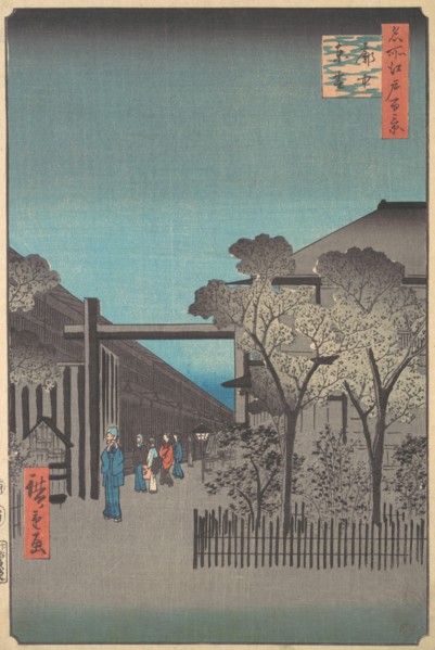 Kakuchu Shinonome, 4th month, Snake year 1857., 4th month, Snake year 1857. Creator: Ando Hiroshige.