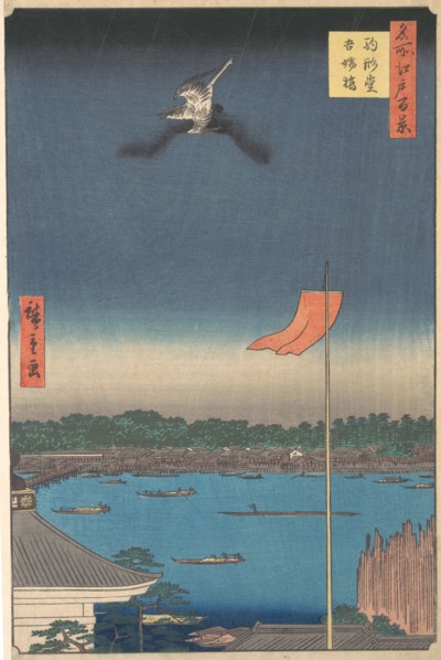 ?Azuma Bridge from Komagatado Temple,? from the series One Hundred Famous Views of Edo (Me..., 1857. Creator: Ando Hiroshige.