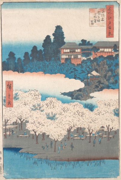 Sendagi Dangozaka, 1856., 1856. Creator: Ando Hiroshige.