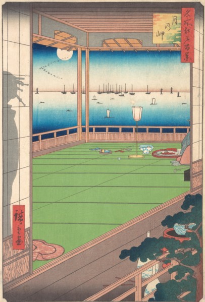 Moon Viewing Point, 1857., 1857. Creator: Ando Hiroshige.