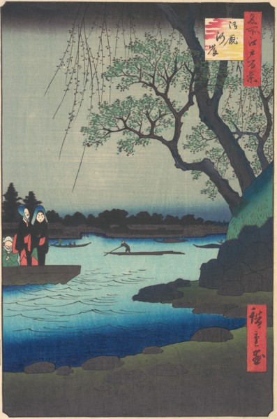 Ommayagashi, Sumida River, ca. 1857., ca. 1857. Creator: Ando Hiroshige.