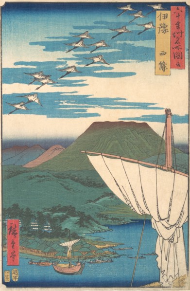 ?Iyo Province, Saijo ,? from the series Views of Famous Places in the Sixty-odd Provin..., ca. 1853. Creator: Ando Hiroshige.