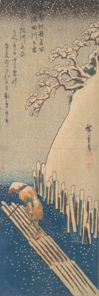 Snow on the Sumida River, ca. 1835., ca. 1835. Creator: Ando Hiroshige.