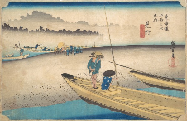 Mitsuke; Tenryugawa Ferry, Station No. 29. Creator: Ando Hiroshige.