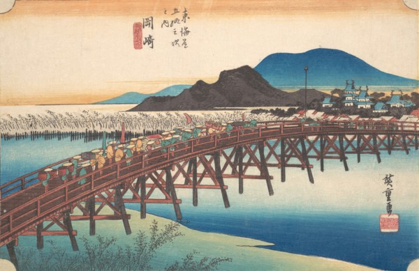 Okazaki, Tenshin no Hashi, ca. 1834., ca. 1834. Creator: Ando Hiroshige.