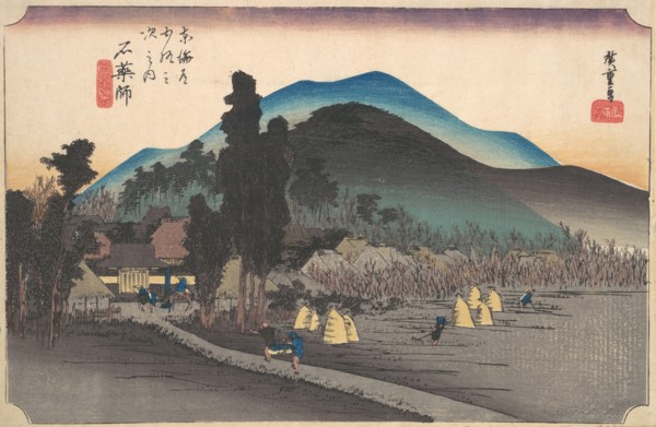 Ishiyakushi, Ishiyakushi Ji, ca. 1834., ca. 1834. Creator: Ando Hiroshige.
