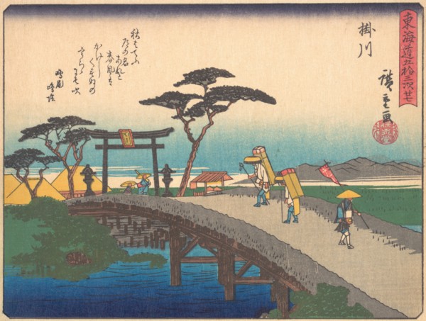 Kakegawa, from the series The Fifty-three Stations of the Tokaido Road, early 20th century. Creator: Ando Hiroshige.