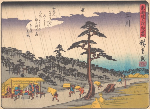 Futakawa, from the series The Fifty-three Stations of the Tokaido Road, earl..., early 20th century. Creator: Ando Hiroshige.