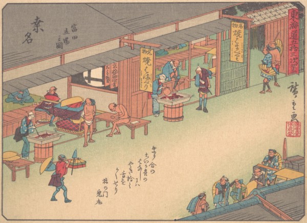 Kuwana, from the series The Fifty-three Stations of the Tokaido Road, early ..., early 20th century. Creator: Ando Hiroshige.