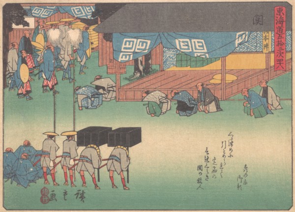 Seki, from the series The Fifty-three Stations of the Tokaido Road, early 20..., early 20th century. Creator: Ando Hiroshige.