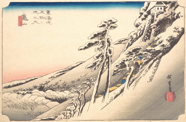 Clear Weather after Snow, 19th century. Creator: Ando Hiroshige.