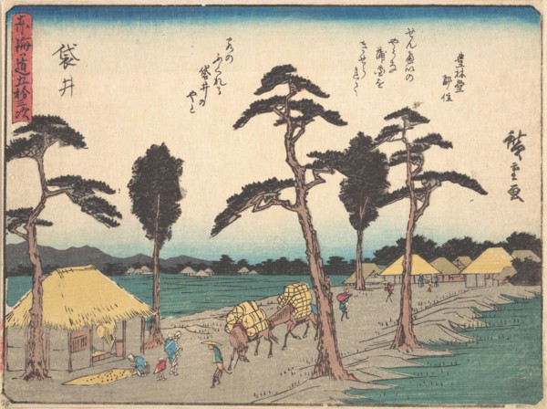Fukuroi, ca. 1838., ca. 1838. Creator: Ando Hiroshige.