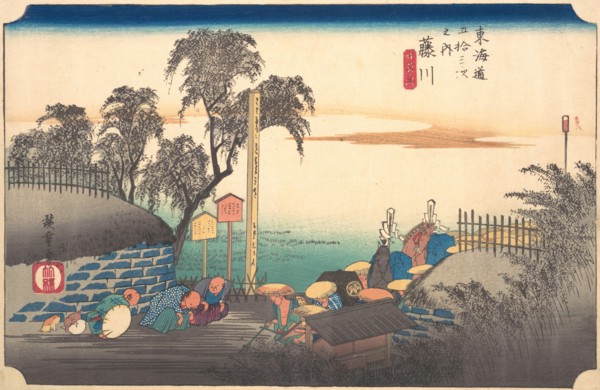 Station Thirty-Eight: Fujikawa, Scene at the Border, from the Fifty-Three Stations ..., ca. 1833-34. Creator: Ando Hiroshige.