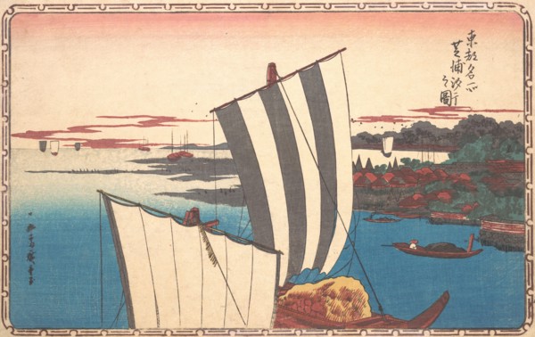 Shell Gathering at Shibaura. Creator: Ando Hiroshige.