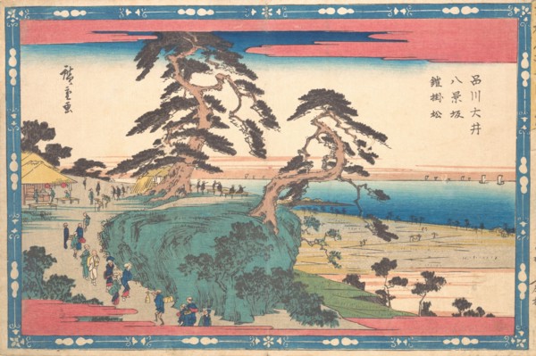 Shinagawa Hakkei Zaka. Creator: Ando Hiroshige.