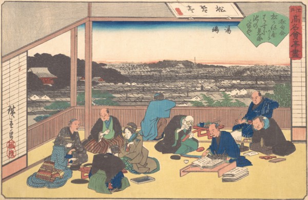 Yushima (Matsu Kane-ya), ca. 1840., ca. 1840. Creator: Ando Hiroshige.