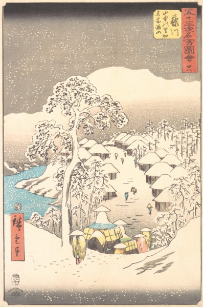 Fujikawa, a Village in the Mountains Formerly Called Miyajiyama, 1855., 1855. Creator: Ando Hiroshige.