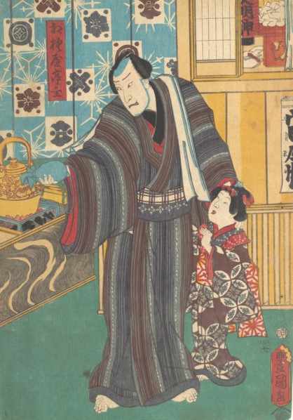 Actor as Master of Sagamiya (Sagamiya teishu), 19th century., 19th century. Creator: Utagawa Kunisada.