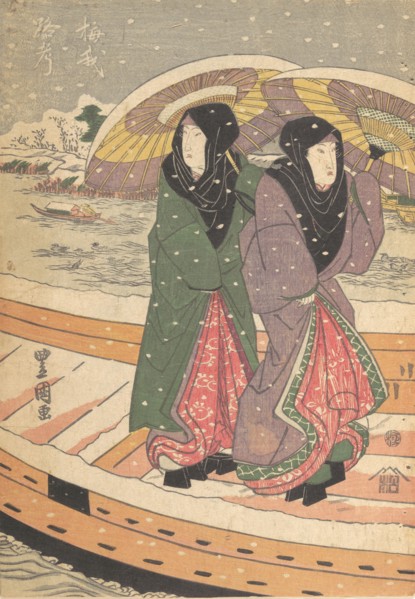 Print, 19th century., 19th century. Creator: Utagawa Kunisada.