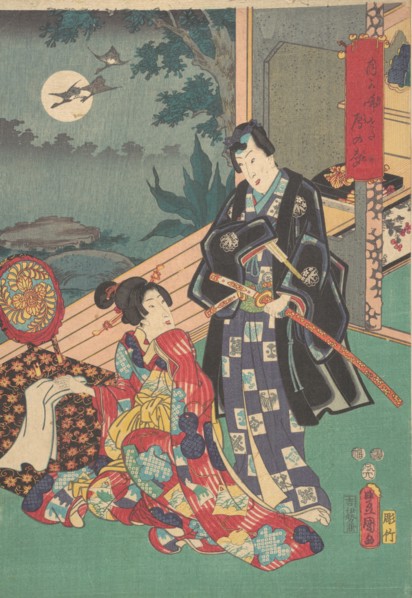 Print. Creator: Utagawa Kunisada.
