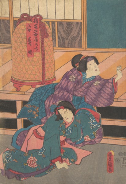Print. Creator: Utagawa Kunisada.