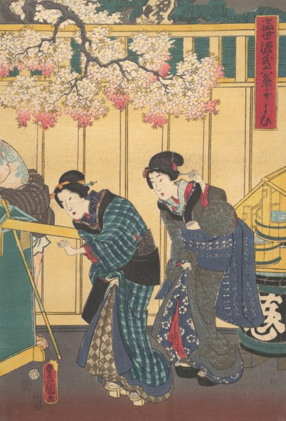 Print. Creator: Utagawa Kunisada.