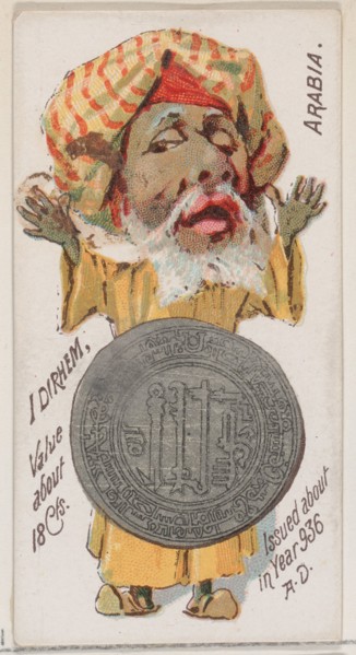 Arabia, 1 Dirhem, from the series Coins of All Nations (N72, variation 1) for Duke brand c..., 1889. Creator: Unknown.