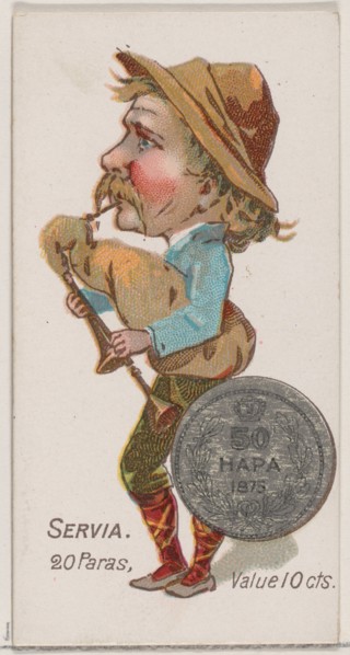 Servia, 20 Paras, from the series Coins of All Nations (N72, variation 1) for Duke brand c..., 1889. Creator: Unknown.