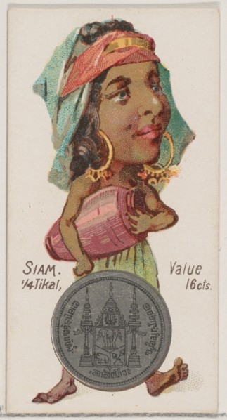 Siam, 1/4 Tikal, from the series Coins of All Nations (N72, variation 1) for Duke brand ci..., 1889. Creator: Unknown.