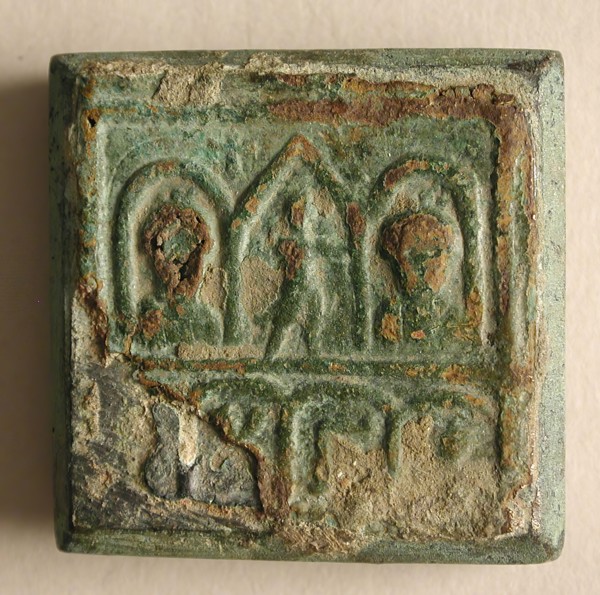 Copper-Alloy Balance Weight with Figures in an Architectural Setting, Byzantine, 5th-6th century.