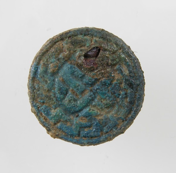 Stud, Frankish, first half of the 7th century.